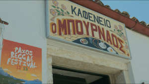 screen-shot-2016-12-18-at-3-19-50-pm